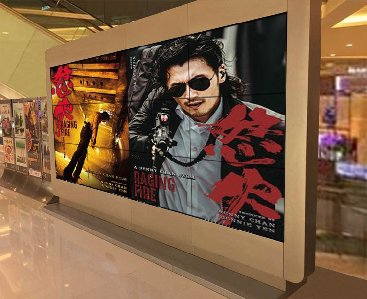 How to achieve “seamless” effect of LCD splicing screen?