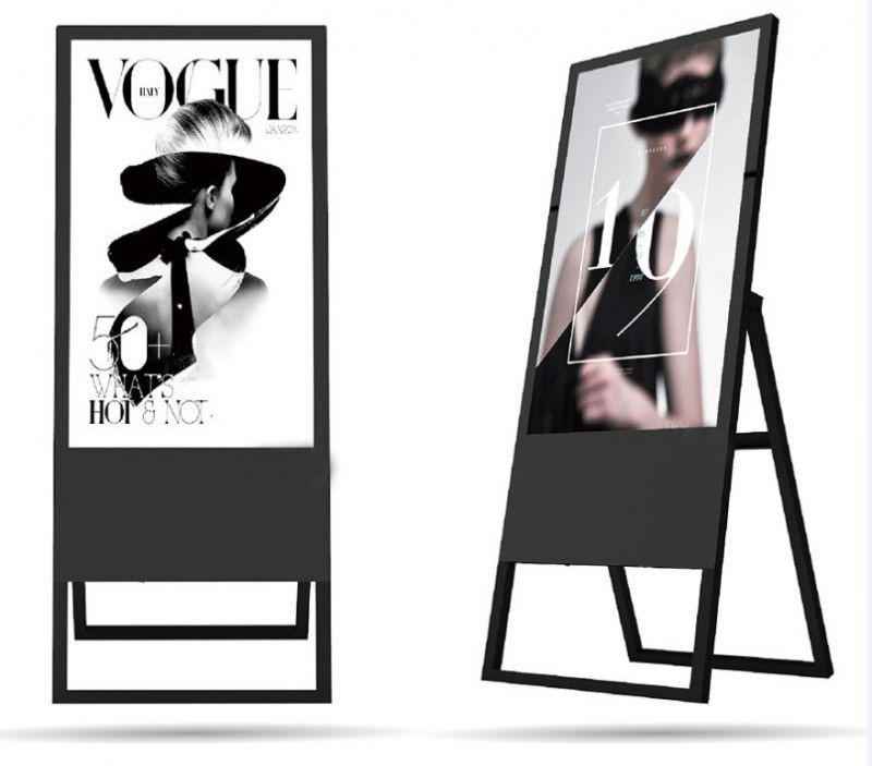 digital-signage.jpg
