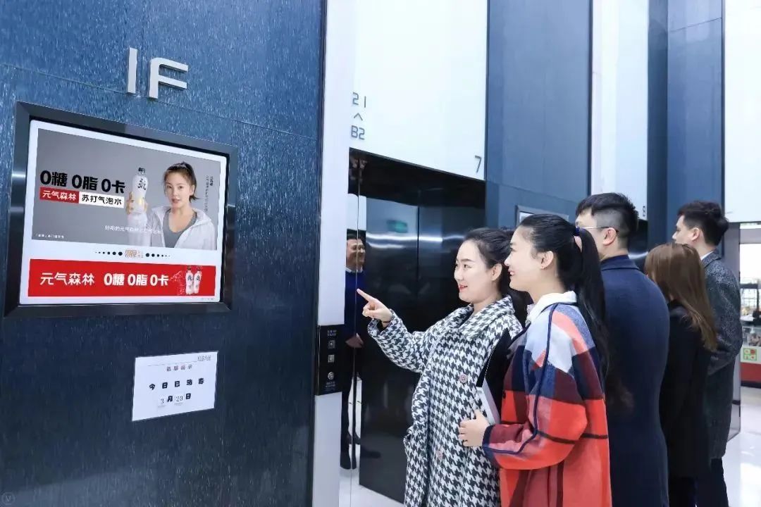 The Internet era, the elevator advertising machine is still irreplaceable