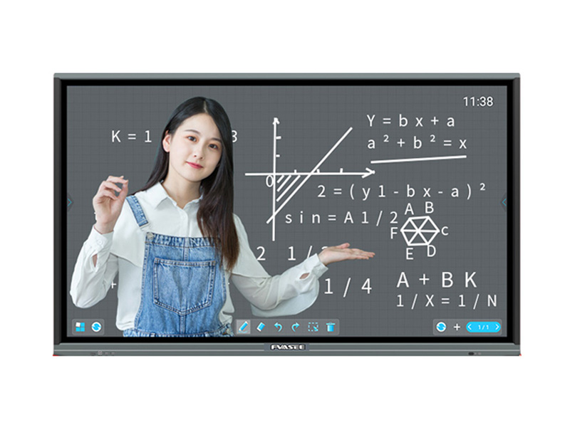 What’s the difference between conference all-in-one and teaching machine?