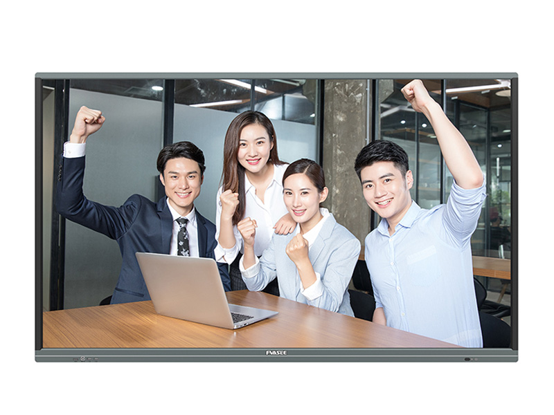 What are the development advantages of the conference integrated machine?