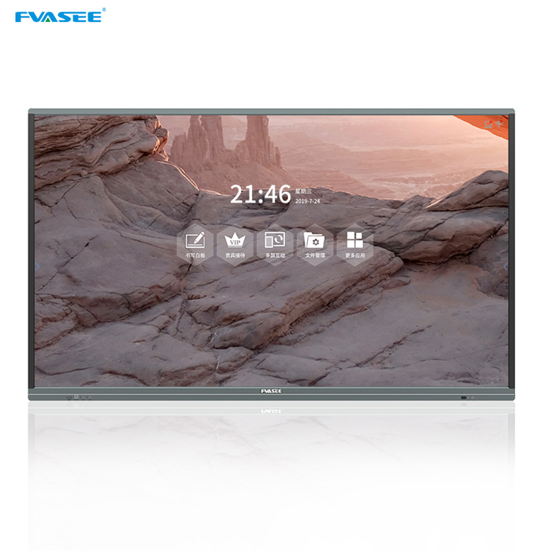 75 inch interactive flat panel for business HS-FHY75 