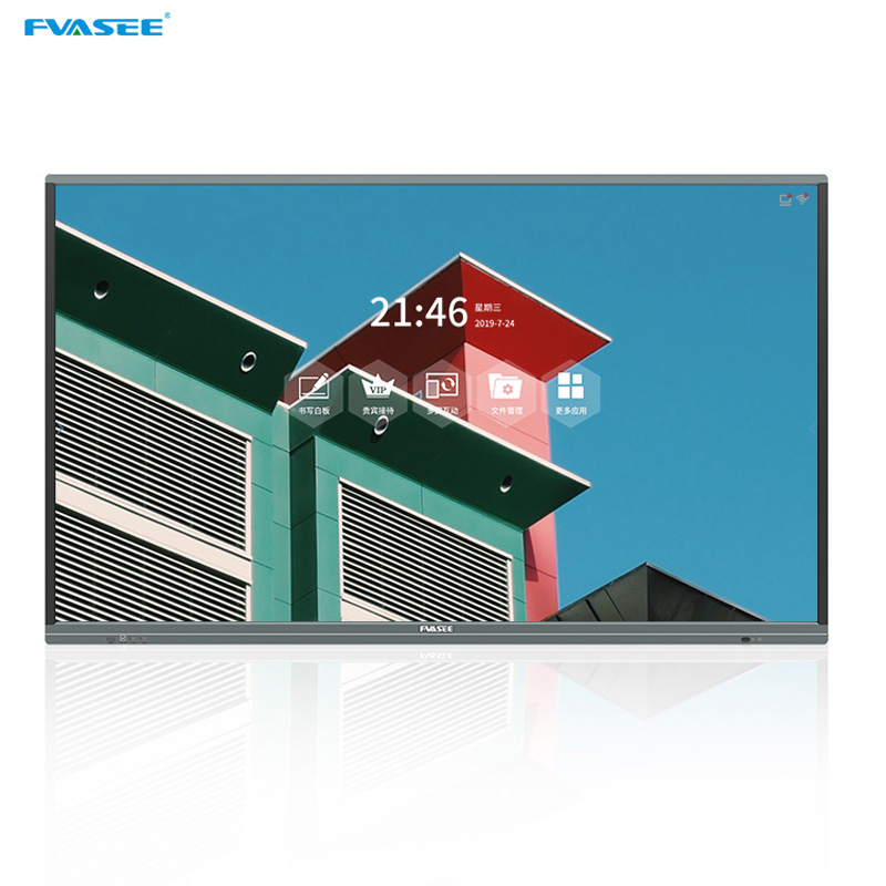 55 inch interactive whiteboard for business HS-FHY55 