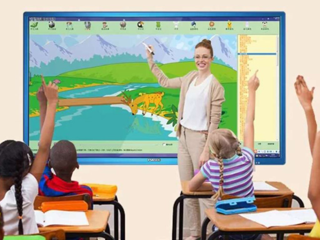 FVASEE multimedia teaching all-in-one machine