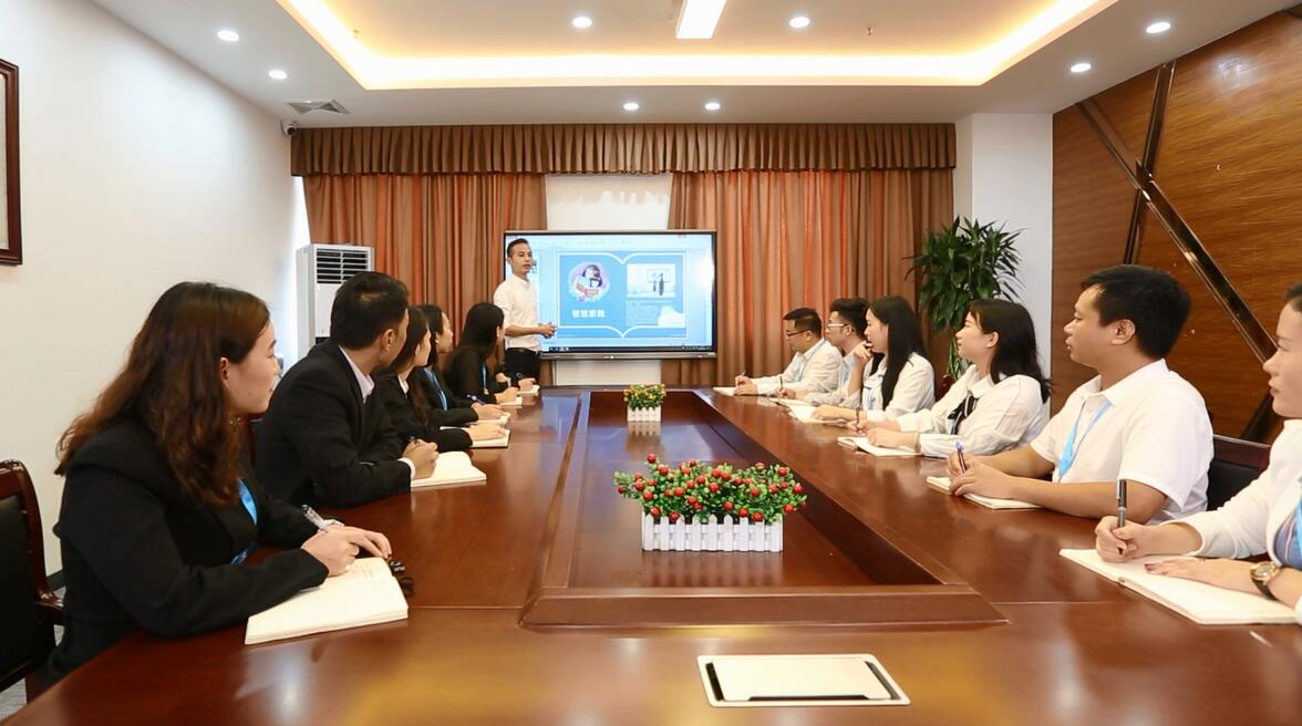 Meeting room