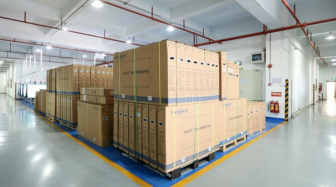 Warehouse