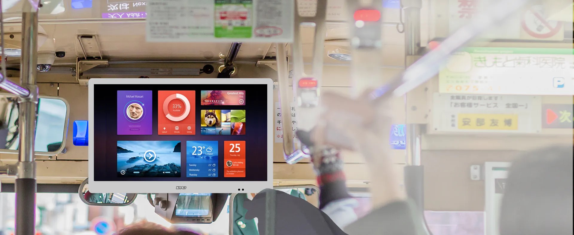 Horizontal-bus-advertising-screen-1.jpg