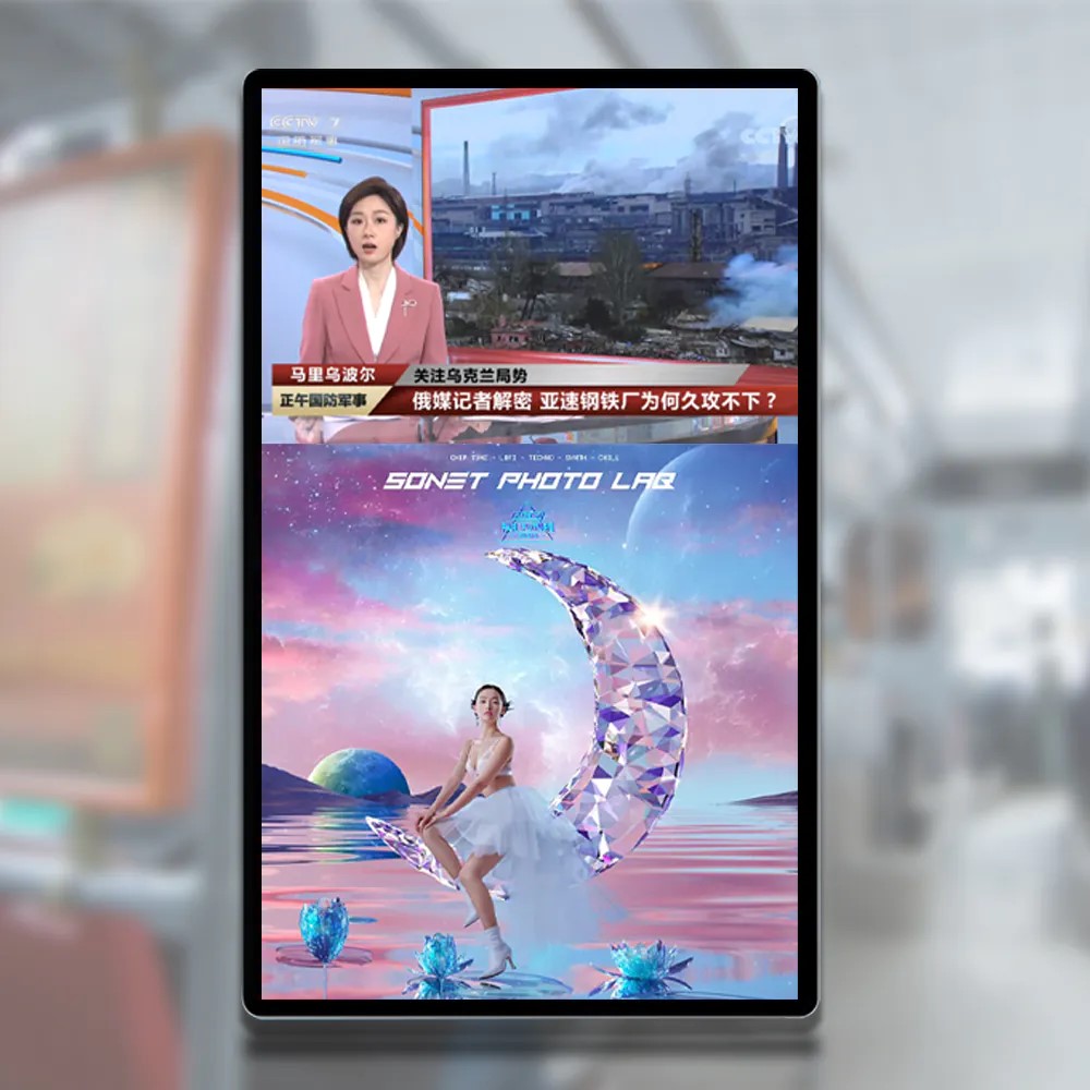 Vertical-Bus-Advertising-Screen-3.jpg