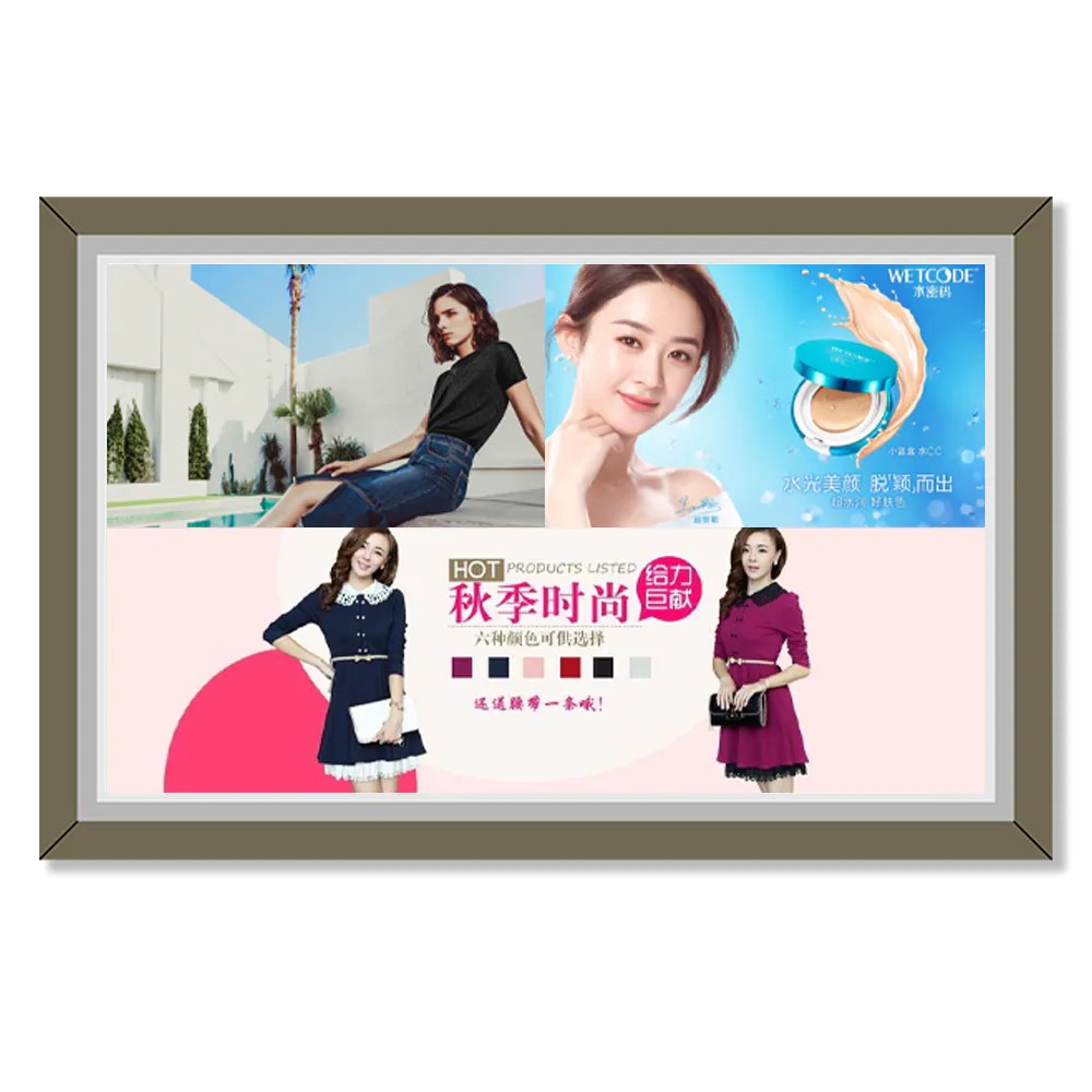 picture-frame-screen-4.jpg