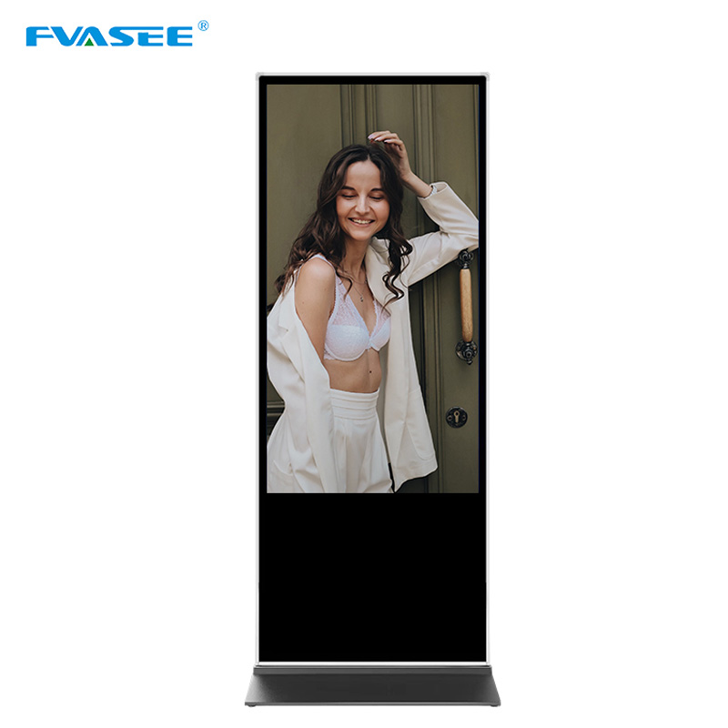 Floor standing digital signage without touch