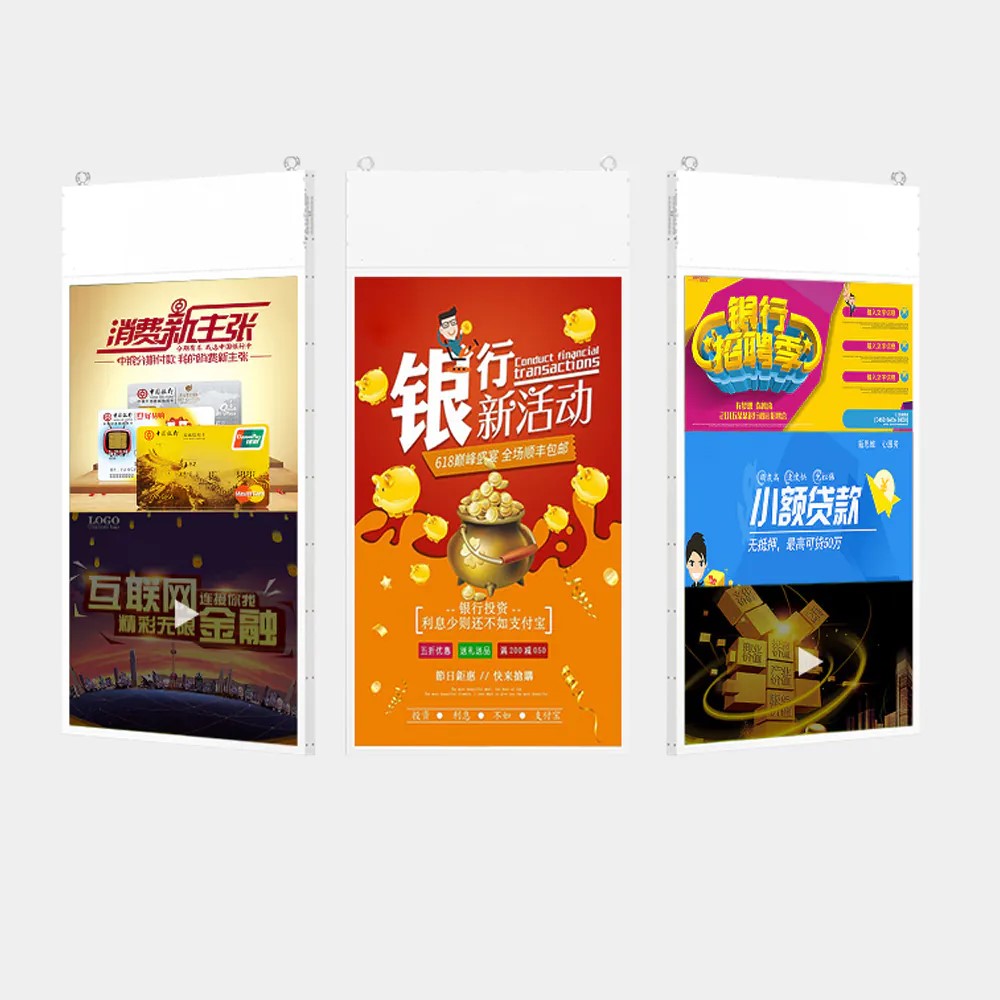 Dual-screen-hanging-digital-signage4.jpg