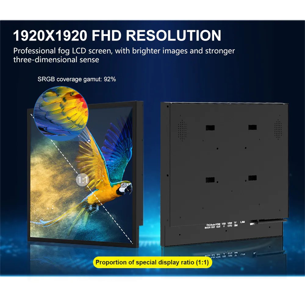 1920p-square-view-digital-signage.jpg