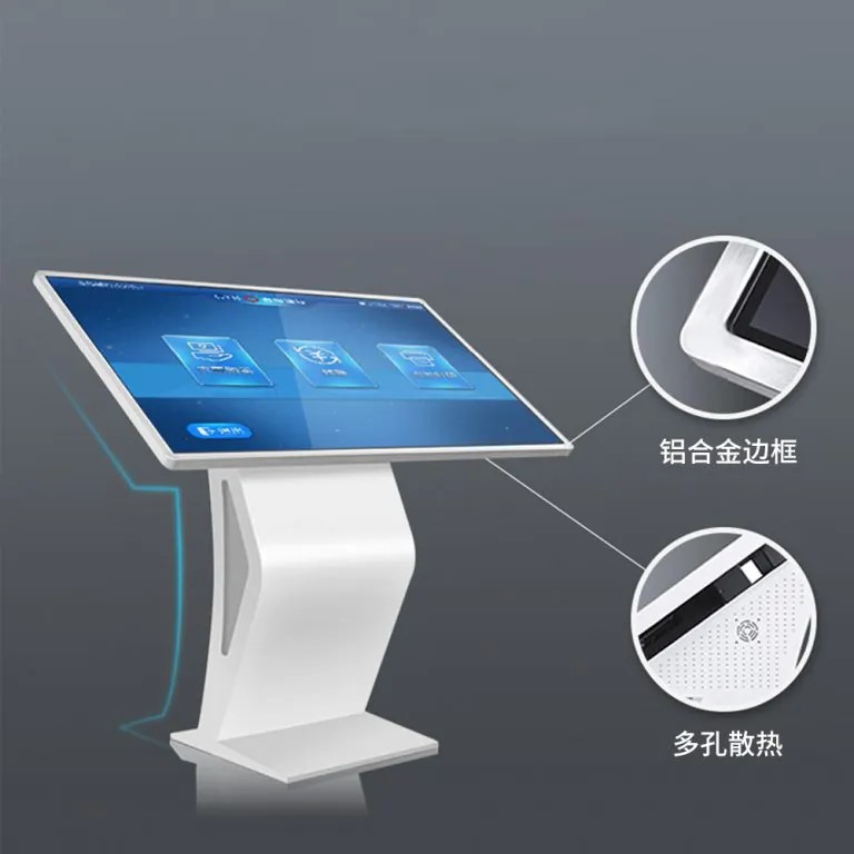 Capacitive-horizontal-touch-screen-display3-768x768.jpg