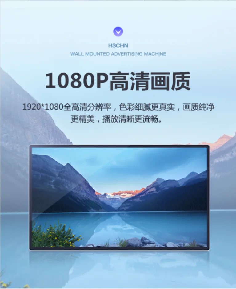 Capacitive-wall-mounted-touch-screen-display-2-767x941.jpg