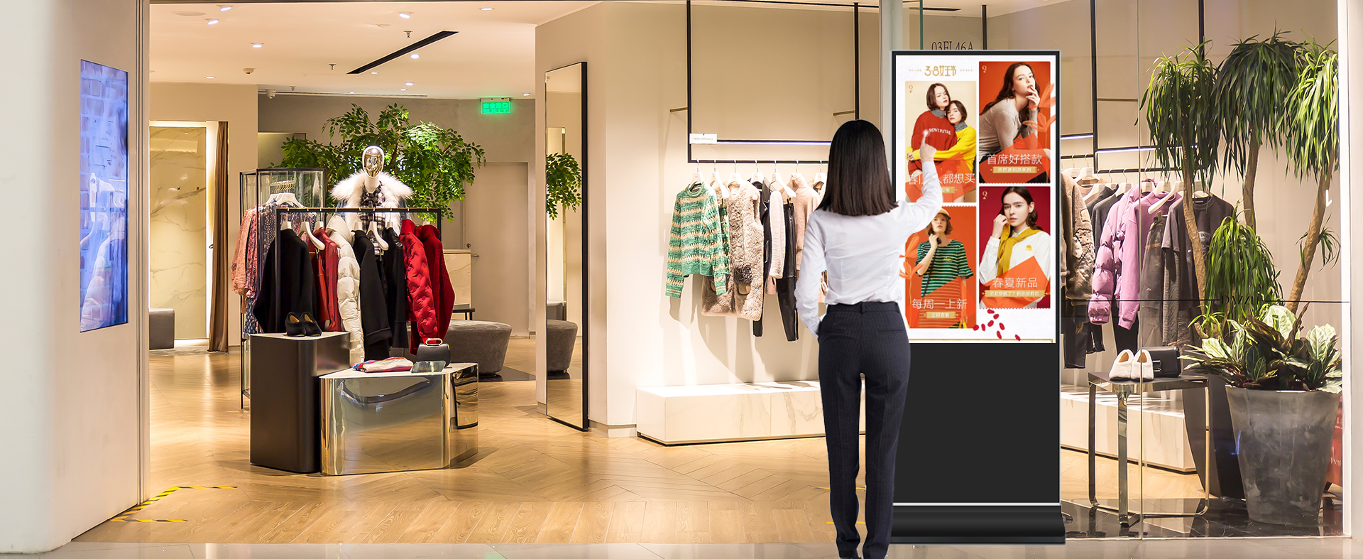 Infrared-floor-standing-touch-screen-display-1.jpg