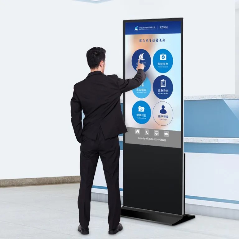 Infrared-floor-standing-touch-screen-display-4-2-768x768.jpg