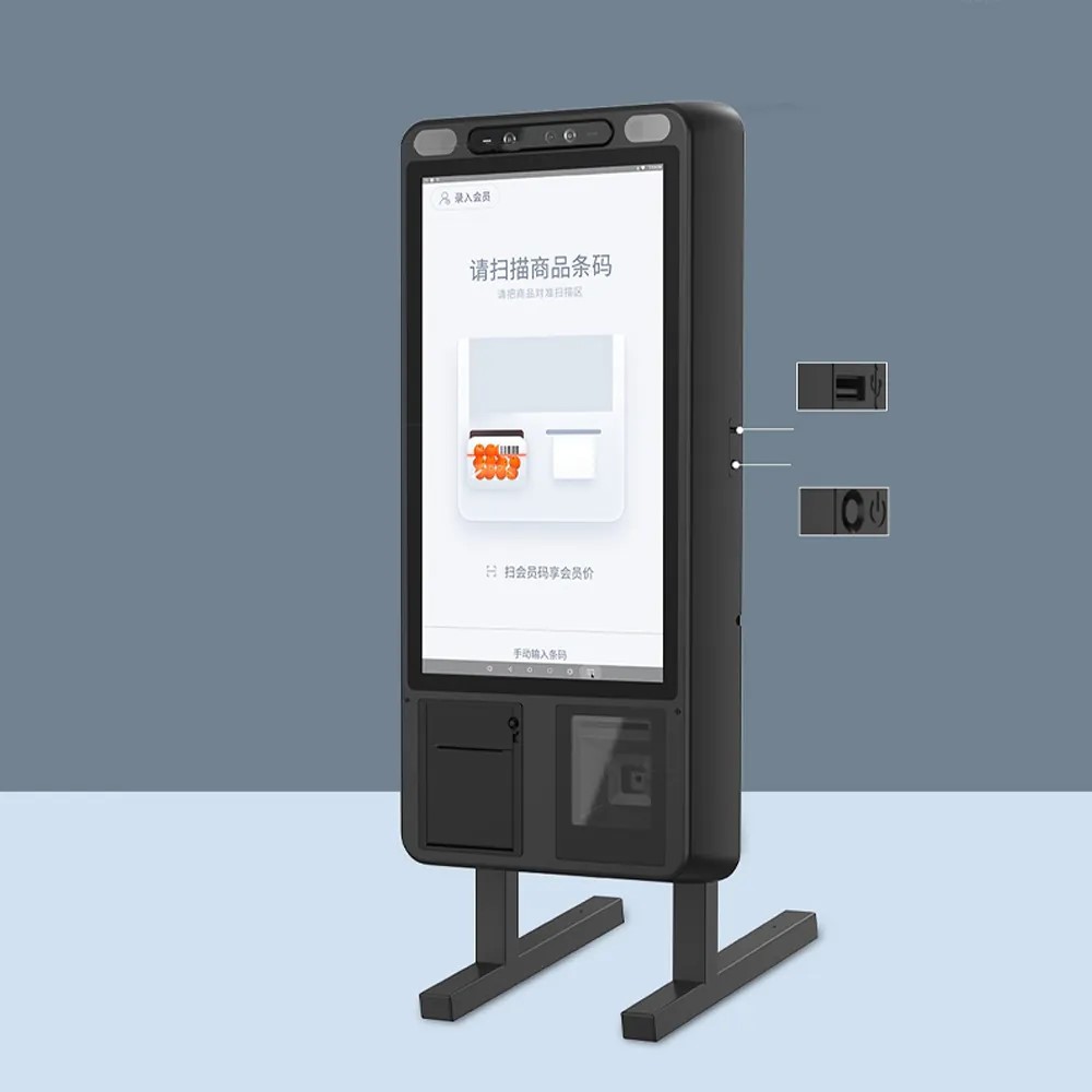 self-order-display-4.jpg