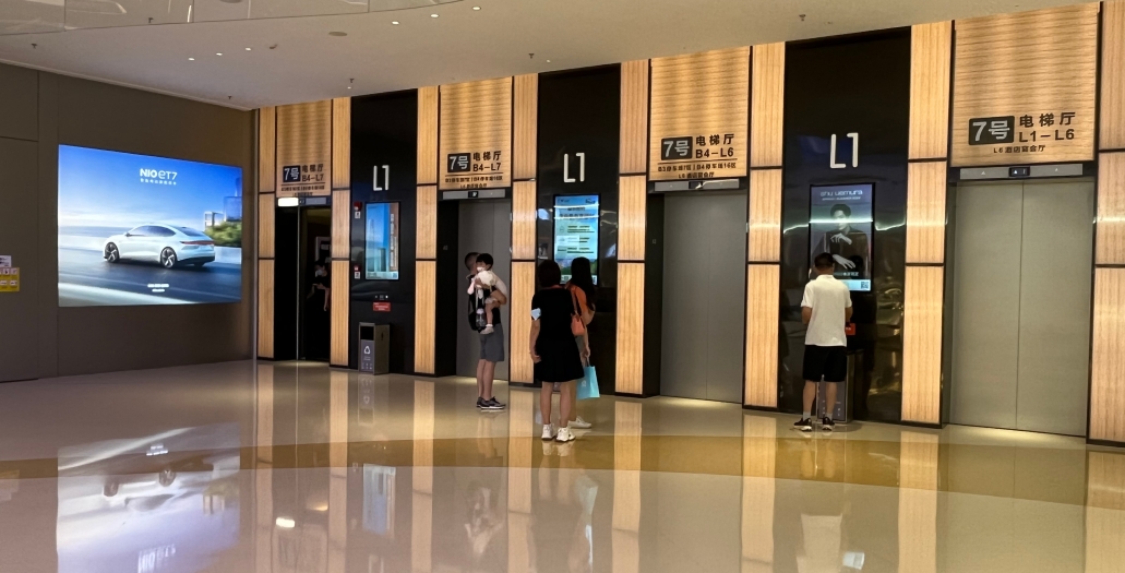 FVASEE Unveils New Wall‑Mount & Kiosk Advertising Displays for Smart Retail
