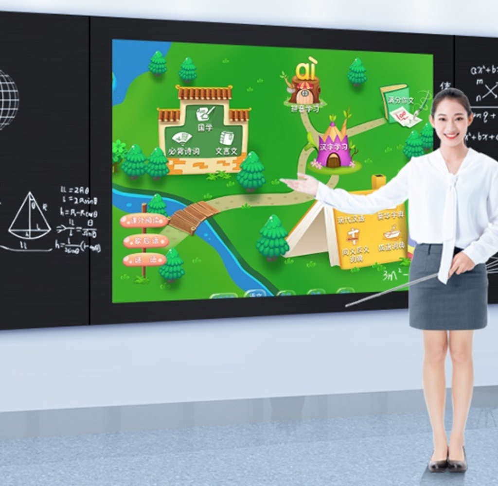 解决方案-纳米黑板 配图2 (自定义).png