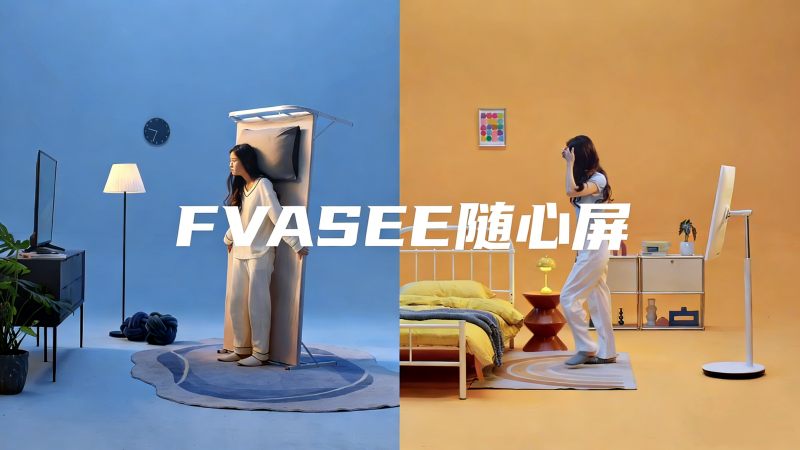 Portable Smart TV 12.jpg