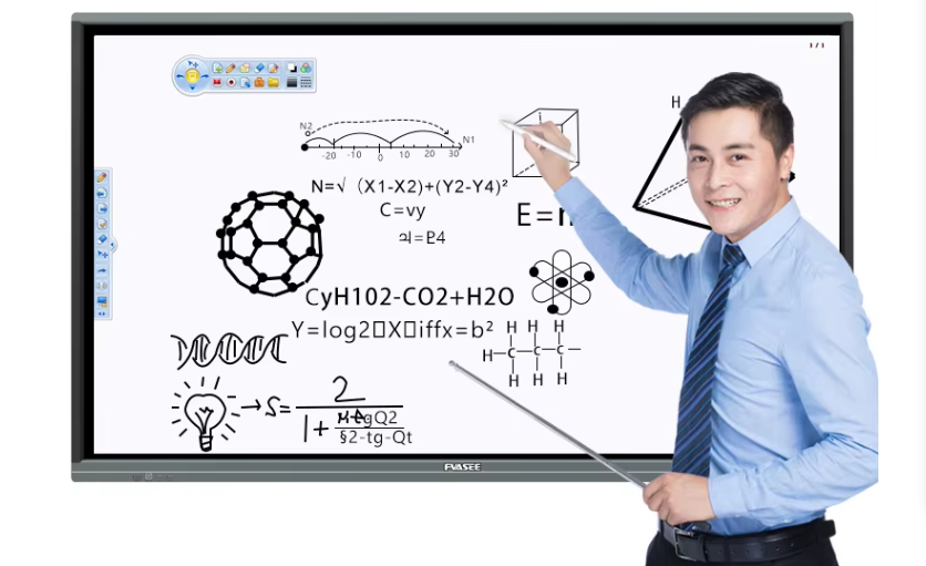 Interactive Whiteboard for Schools 16.png